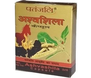 ASHVASHILA CAPSULE 20 PC ( PACK OF 2)