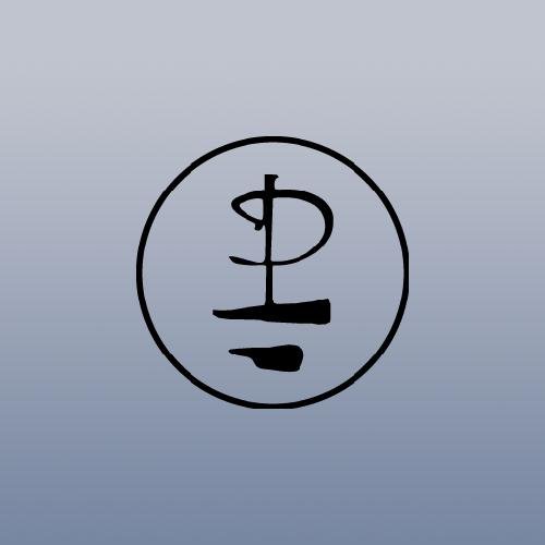 Art Notebook Car Wall Macbook Decal Sticker Car Pink Floyd Rock Band Helmet Bike Black Auto Decoration Window Vinyl Die Cut Adhesive Vinyl Wall Art Laptop Decor