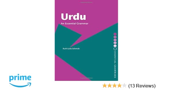 Urdu An Essential Grammar Routledge Essential Grammars Ruth