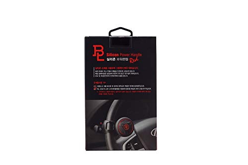 4 Silicon+Black+Platinum+Steering+Accessory