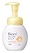 Biore Marshmallow Whip Facial Washing Foam Rich Type 150ml (Japan Import)