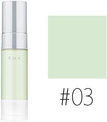 Amazon Rmk ベーシック コントロールカラー 03 グリーン Spf Pa 10g アールエムケー Rmk 化粧下地 通販 Amazon Rmk ベーシック コントロールカラー 03 グリーン Spf Pa 10g アールエムケー Rmk 化粧下地 通販