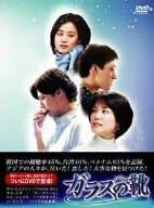 Amazon ガラスの靴 Dvd Box Vol 1 Tvドラマ Amazon ガラスの靴 Dvd Box Vol 1 Tvドラマ