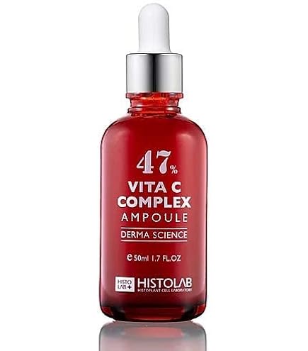 Amazon.com: HISTOLAB 47% Vita C Complex Ampoule (150ml/5.1fl.oz