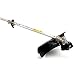 Honda SSST VersAttach Powerhead 16.5" Straight Shaft Trimmer Attachment primary