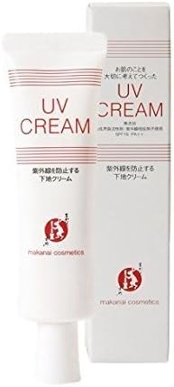 Makanai Cosme UV Cream 30g (Harajuku Culture Pack)