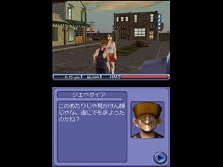 Amazon ザ シムズ2 はちゃめちゃホテルライフ ゲームソフト