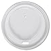 Ripple Cup Lid Quantity: Set of 50
