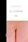 Livro A gorda