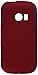 HR Wireless Rubberized Cover Case for LG Extravert 2 VN280 - Retail Packaging - Red