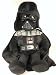 Star Wars Lucasfilm Ltd. & TM Darth Vader 19" Plush Backpack UPC 843340040769 Collector's Item!