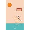 Man vergisst nicht, wie man schwimmt: »Der Roman des Sommers.« Tommi Schmitt Gebundene Ausgabe – 16. März 2022