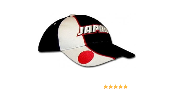 Japanese baseball hats amazon Outlet