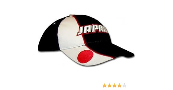 japanese baseball hats amazon