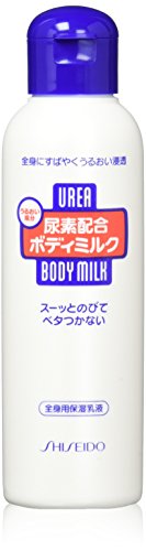 SHISEIDO FT Urea Body Milk, 5.07 Fluid Ounce