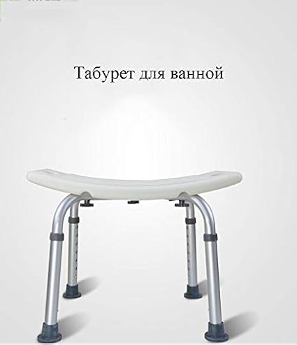 Amazon Com Xkrsbs Shower Chair Bathroom Stool Bathroom