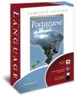 Complete Edition Portuguese Brazilian Language Tutor Software &amp; Audio Learning for Windows Only