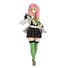 Banpresto BP88890P Mitsuri Kanroji Demon Slayer Kimetsu No Yaiba Vol.49 Figurine d'action Multicolore 16 cm