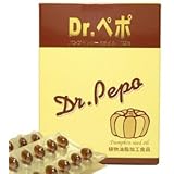 ドクターペポ（Drぺポ）　トイレの悩みにパンプキンシードオイル100%