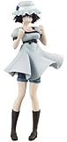 Banpresto Steins;Gate: Mayuri Shiina Special Quality Figure