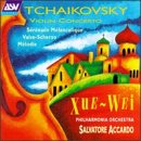 Pyotr Ilyich Tchaikovsky Album: «Con Vn/Ser Melancolique/Valse» (Front side)