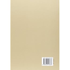 DIVERSIDAD CULTURAL E INTERPRETACION DE LOS DERECHOS. ESTUD