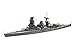 Fujimi