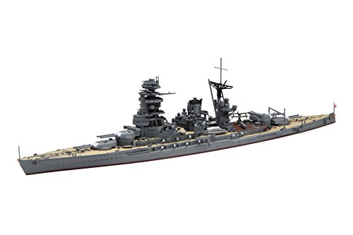 42148 1/700 IJN Battleship Nagato by Fujimi