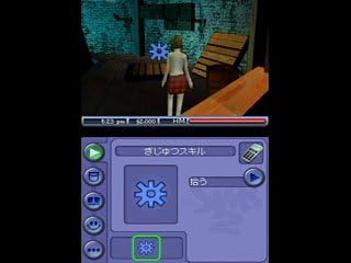 Amazon ザ シムズ2 はちゃめちゃホテルライフ ゲームソフト