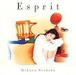 Espirit