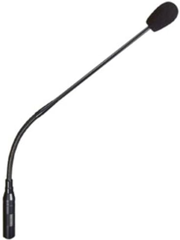 Bogen Microphone GCU250