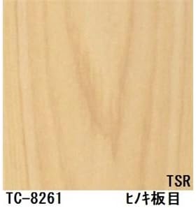 Amazon Co Jp 木目調粘着付き化粧シート ヒノキ板目 サンゲツ リアテック Tc 61 122cm巾 4m巻 日本製 ホーム キッチン