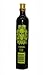 3Skull Paintball 9oz Co2 Aluminum Tank w/pin valve - Lime