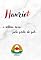 Livro Hanriet