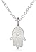 Dogeared All Is Well-Hamsa Necklace, 16