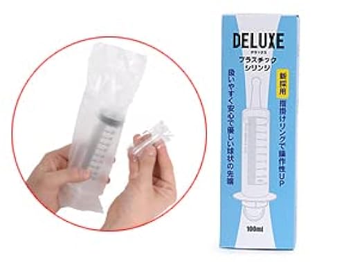 Deluxe Plastic 100ML Enema Syringe for Constipation, Vaginal & Anal  Cleaning Douche, Easy Injector with Finger Ring, Lubricant Syringe in Saudi  Arabia | Whizz Douches