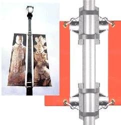 Street Pole Bracket System for Double Banners (30 in. arms)