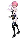 SEGA RT D102768Re:Zero SPM Figure RAM NINJYA