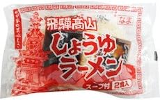 Amazon 飛騨高山 しょうゆラーメン 135gx2食 わが家の美味しさ ゲンキーオリジナル商品 G Price 食品 飲料 お酒 通販