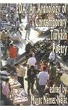 Eda : An Enthology of Contemporary Turkish Poetry, , 1584980346