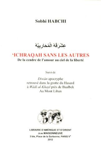 ' Ichraqah sans les autres