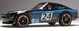 Hot Wheels 2015 Release Datsun 240Z 243/250 Die-cast