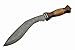 SZCO Supplies Damascus Steel Kukri