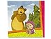 KolVoi Shop Party Supplies and Birthday Set Masha and the Bear : Balloons Plates Napkins Cups Kit for 12 Guests