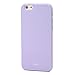 iPhone 6/6s Case - THZY Protective Case Bumper Soft TPU Back Cover for iPhone 6/6s 4.7 inches (Fragrant Lavender,Shock Absorbent,Ultra Thin ,Light Weight,Scratch-Resistant,Perfect Fit)