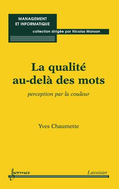 La  qualité au-delà des mots