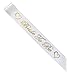 Bride To Be Satin Sash Bridal Wedding Decorative Signs Accessories