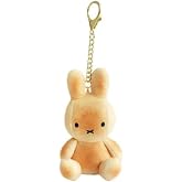 MSGlobal Cute Plush Keychain for Bag, Backpack, About 4.5 x 2.5 Inches