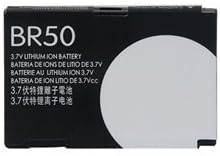 710mAh 3.7V Exquisite Lithium Battery for Motorola V3 BR50 (Black)