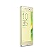 Sony Xperia X Performance Smartphone Unlocked 4G LTE 5-Inch, 64 GB, Dual Nano-SIM, Android Marshmallow 6.0 (Lime Gold)